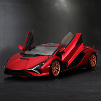 Beauty Chi Plot Ratio Beauty High Lamborghini Sian37 Car Model Sports Car Simulation Alloy Collection Real Car Toy