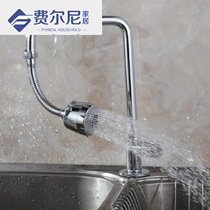 Kitchen faucet Shower head Aerator Splash-proof water outlet Household water saver Filter Rotating head
