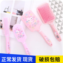 Anti-static cute cartoon comb massage air cushion comb comb comb head Meridian comb comb head Meridian comb