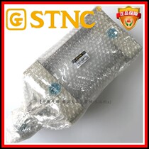 (STNC Sono Tiangong)SC standard cylinder TGC160*50 75 100 150 200 250 300