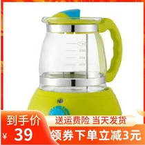 Constant temperature milk regulator Kettle Smart baby milk powder hot milk disinfection milk warmer Automatic insulation milk warmer