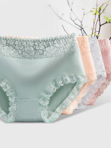 IF-KAN non-marking panties womens cotton antibacterial cotton crotch lace girl breathable mid-waist closure briefs toe