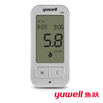 Fish Leaped Blood Sugar Gauge Home Blood Glucose Test Paper 100 Pieces Fit Diabetes Fully Automatic 586 Type Blood Sugar Gauge