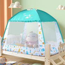 Childrens bed Mosquito net Boy baby fall-proof yurt Three-door girl princess room 1 meter 2 baby crib 80x150
