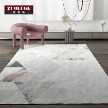 Light Extravagant Nordic Living Room Bedroom Carpet Modern Simplicity Joins Wind Home Room Easy To Handle Bedside Tea Table Mat