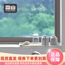 Shuangshan double-layer drain tray rectangular narrow wide plastic cup holder tea tray storage shelf home kitchen drain tray
