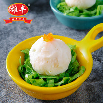 Xiongfeng Cuttlefish meatballs meatballs 5 kg Huazhi meatballs Restaurant hot pot ingredients Oden snacks Food cuisine