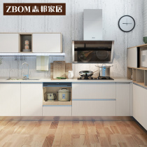 The overall cabinet of the Zhibang kitchen cabinet is customized for the whole house of the whole kitchen cabinet decoration is made to make maple dew