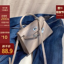 Micocah bag womens bag New 2021 shoulder crossbody Joker fashion small square bag stone pattern Kelly bag