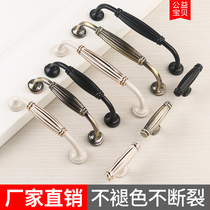 Black Handle Modern American Cupboard Door Handle Eurostyle Antique Bronze Handle Brief Eu Ivory White Handle