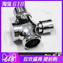Jiumu flush valve All copper push-button stool basin flushing valve Hand-pressed flush valve X82001-003 8254