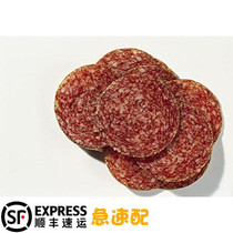 PEppeRONI Beberoni Pizza Slices Italian Salami sausage Salami air-dried sausage