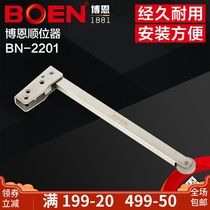 BOEN BOEN Closer BN2201 Accessories Hardware Domagazer Close Stainless Steel Universal Fire Door