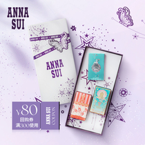 (Live Seconds Kill) Ana Substar Shine Butterfly Dream Small Perfume Box Lady Light Perfume 3 Bottled Portable