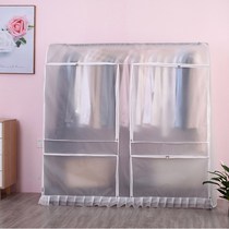 Clothes rack Closed hanger Floor hanger cover dust cover Oversized season finishing Oversized summer