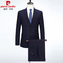 Pierre Cardin double split suit suit Two-piece suit Business free ironing two buckles wool mens middle-aged formal dress