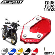 BMW F750GS F750GS F850GS R1200GS R1200GS LC CNC retrofit footbed side brace plus seat accessories