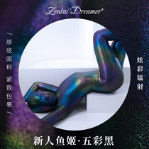 Zentai Dreamer) new mermaid Ji colorful black) all-inclusive tights new colorful laser super thick