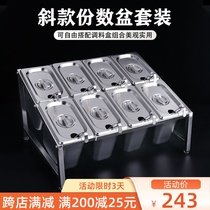 Stainless steel number pot rack Jam Jam box milk tea shop special ice powder seasoning box with lid commercial barbecue distribution box rack