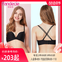 Fendish glossy incognito underwear womens non-rimmed comfortable small chest beauty back gathered bra FB0328