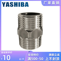 304 stainless steel hexagonal pair of wire outer wire precision cast outer wire plumbing fittings seamless water pipe joint 4 points 6 points 1 inch