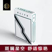 Huiqi imported Flower Cut Collection Poker Odyssey Elite Sky V2345 Trend Net red card card