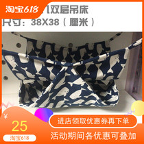 Pet Autumn Thousands Pet Mink Bed Snow Minke Canvas Hammock Bunk Bed double bed Sleeping Nest Flying Bed Dragon Cat Squirrel