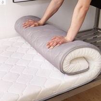 Floor mattress One-piece floor-standing Japanese padded bedroom Home portable nap Single person foldable 1 8 pairs
