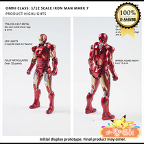Spot Xiaozhi gk Comicave 1 12 Iron Man Iron Man MK7 Limited Statue collection