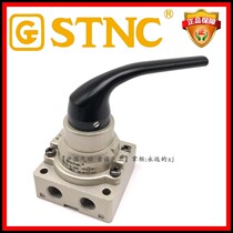(STNC Sono TIANGONG_TG34-S-08E)Three-position four-way median deflating hand turn valve 2 points 1 4 pull