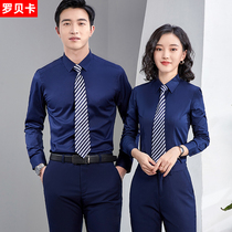 White shirt male long sleeve self-cultivation business-dressing professional work shirt Bao blue work clothes custom embroidery logo