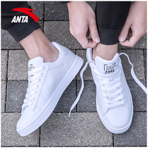 Anta mens shoes board shoes 2021 new summer mens flat white shoes casual shoes official website flagship sports shoes men