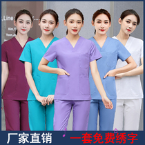 Hand wash clothes short sleeves women operating room brush clothes doctor clothes purple cotton mens surgical clothes women beauty salon work clothes
