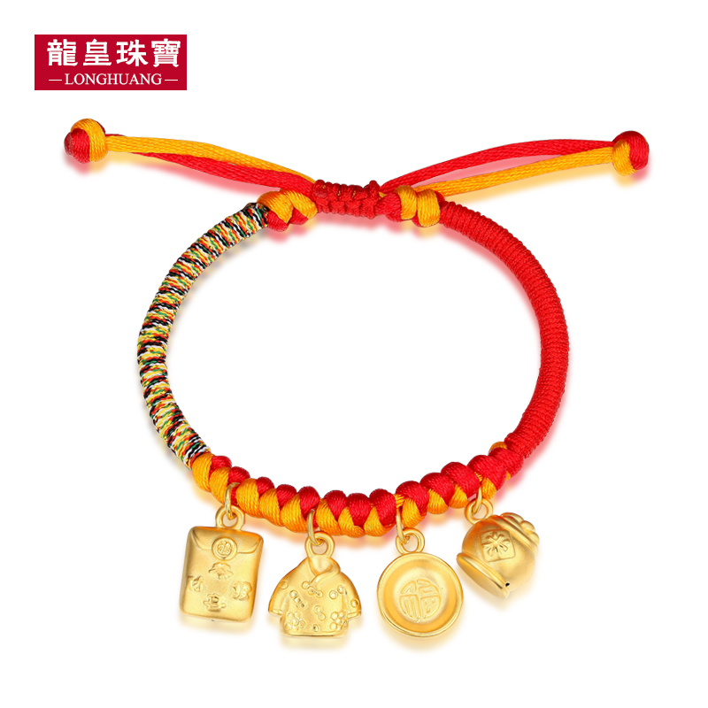 Gold rich clothing and food bracelet 999 gold 3d hard gold childrens gift small gold bowl baby pendant gold jewelry