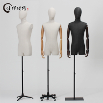 Model props Mens half-body clothing store model props full-body dummy window suit display rack cloth model rack