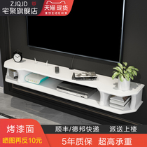 Wall-mounted TV cabinet Small family type living room solid wood modern minimalist hanging wall narrow mini easy set-top box rack