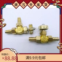 Copper Parallel Right Angle Pagoda Regulating Valve Pneumatic Joint Flow Control Throttle Valve gas valve needle type valve