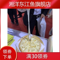 New Masurila Cheese Cheese Block 500g Pizza Cheese Hot Dog Bar Special brushed Long Cheese