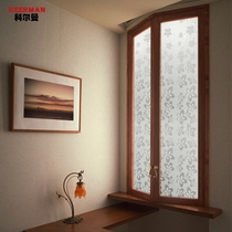 3d window glass sticker toilet light transparent opaque toilet frosted glass film window flower sticker blackout