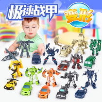 Deformation toy Mini King Kong Bumblebee car robot full set of model set Boy Mombadi manual