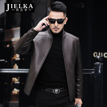 Haining leather leather jacket men mens leather jacket stand collar 2021 autumn and winter business casual short Deer leather single coat