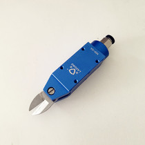 Laidun winding machine special pneumatic scissors tungsten steel blade multi-strand copper wire special shear