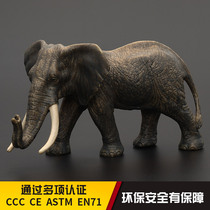 Childrens simulation animal toy Wild animal model set Large solid elephant African Elephant Asian Elephant Garden