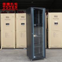 Totem TOTEN 37U A26637 600 * 600 * 1800 glass door enclosure G26637