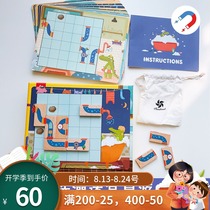 Pinwheel little crocodile bath pipe splicing maze puzzle puzzle educational toy exercise logical thinking