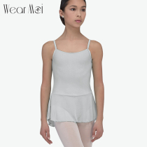 WearMoi French imported ballet suit Practice suit Body suit One-piece dress COLOMBINE