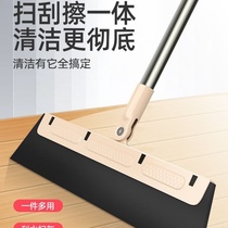 (breakage package claim)Bathroom toilet Sweeping broom wiper Ground scraper Hair mopping artifact Broom