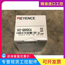 KEYENCE Kienz IV2-G500CA Image Recognition Sensor Head Standard Type Spot Original