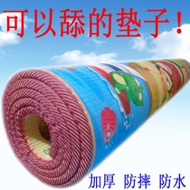 Splice drawing floor anti-drop mat crawling thickening optimization sponge large area board bedroom baby mat foam