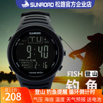 Pine Road Climbing Altitude Outdoor Sports Multifunction Compass Fishing Air Pressure Thermometer Waterproof Watch Man